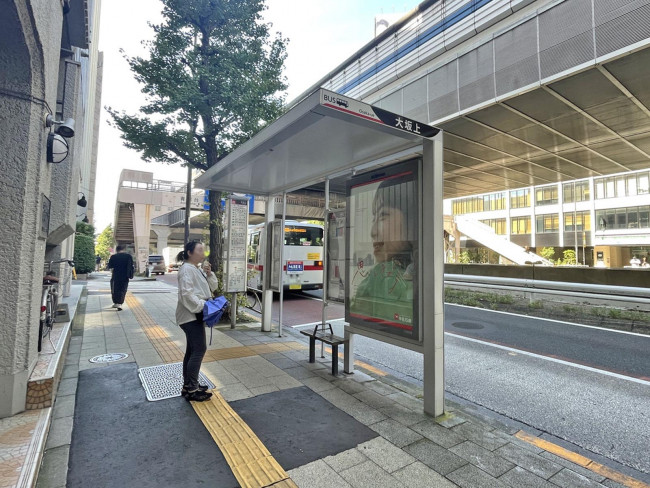 付近のバス停「大坂上」