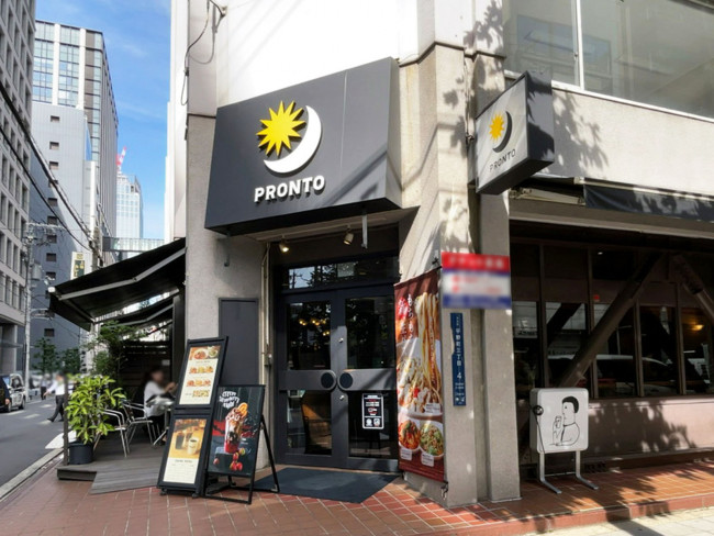 同じ通りにあるPRONTO 平野町店