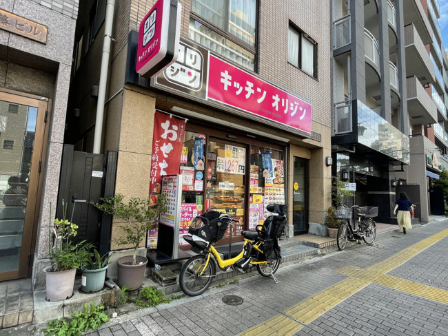 徒歩1分のキッチンオリジン根津店