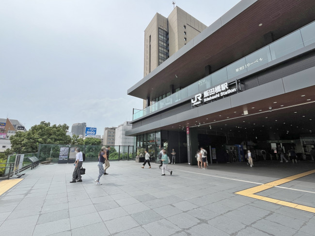 最寄りの「飯田橋駅」