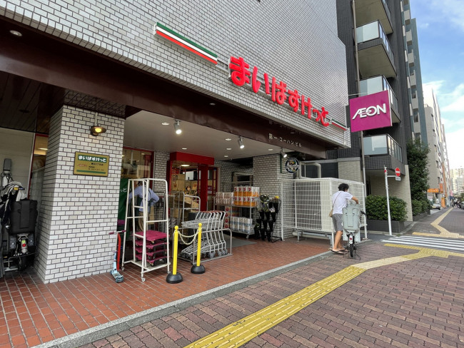 徒歩1分のまいばすけっと春日2丁目店