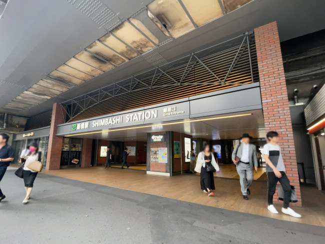 最寄りの「新橋駅」