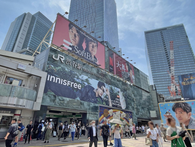 最寄りの「渋谷駅」