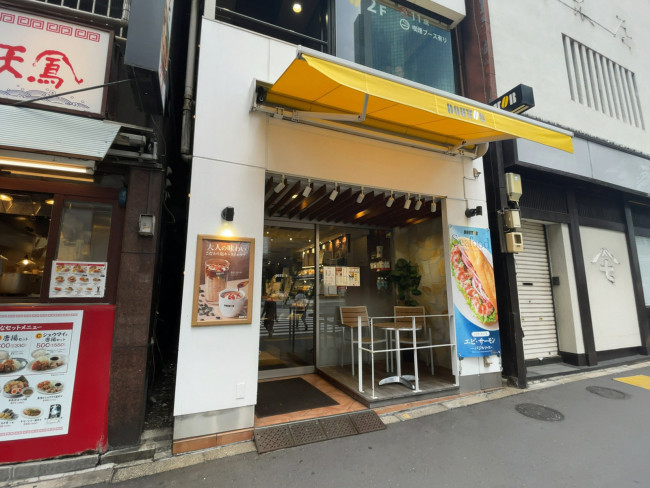 至近のドトールコーヒーショップ 新橋銀座口店