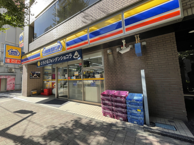 徒歩1分のミニストップ 岩本町2丁目店