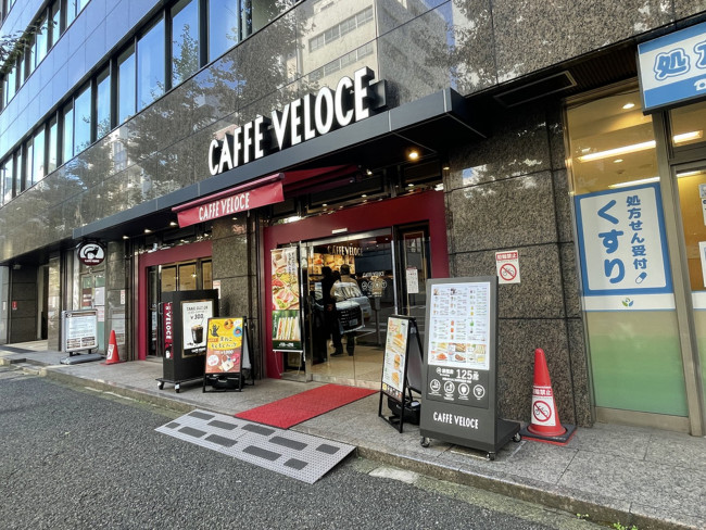 徒歩2分のカフェ・ベローチェ鍛冶町店