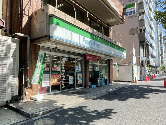 徒歩2分のファミリーマート東神田2丁目店