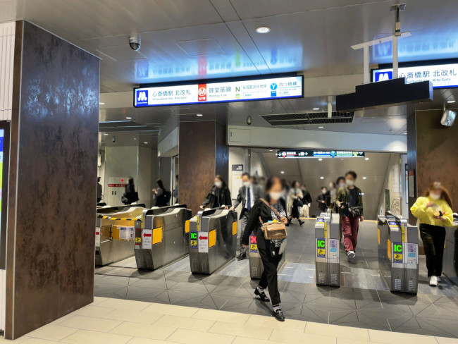 近くの「心斎橋駅」