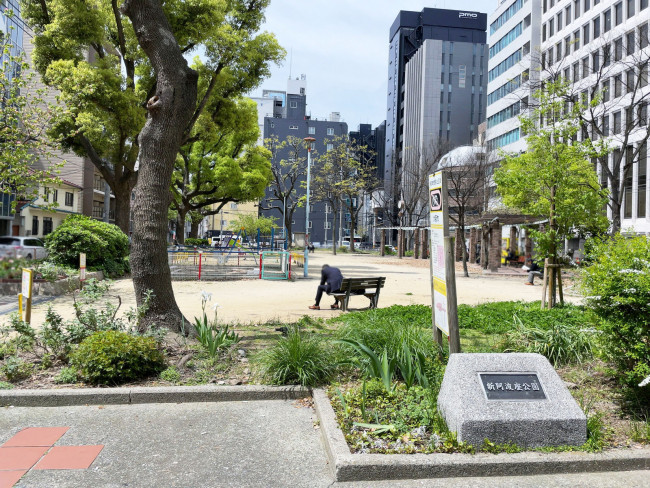 近くの新阿波座公園