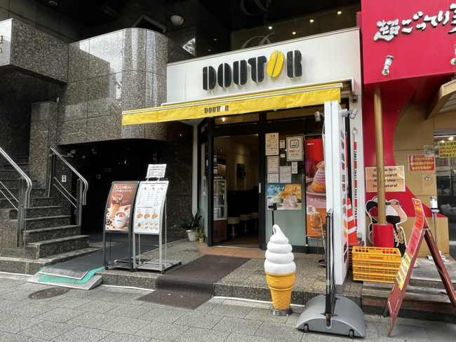 並びのドトールコーヒーショップ神田松永町店