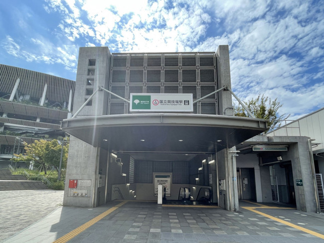 最寄りの「国立競技場駅」