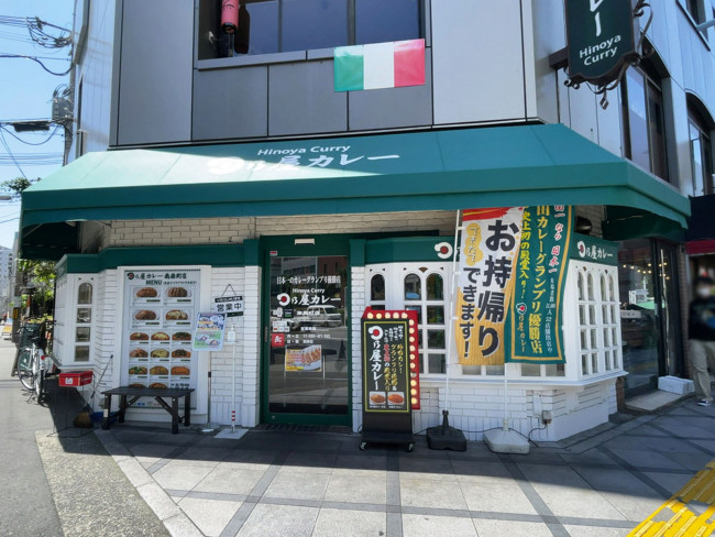 徒歩1分の日乃屋カレー南森町店