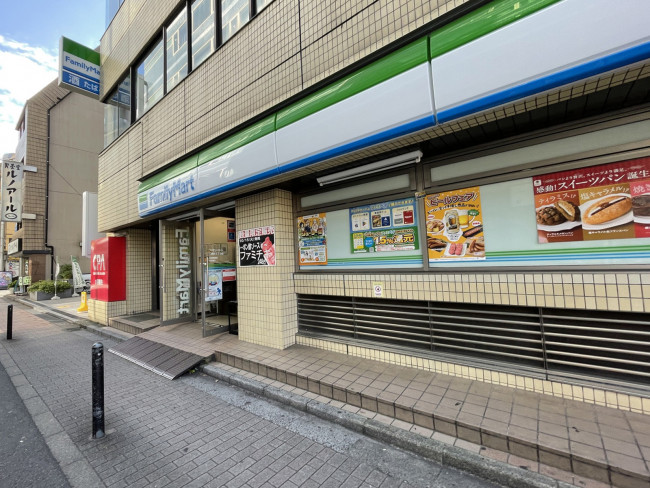 徒歩1分のファミリーマート三崎町3丁目店