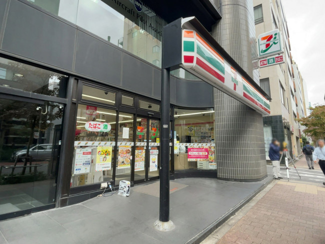 徒歩1分のセブンイレブン 新橋5丁目店