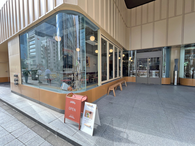 徒歩3分のKITASANDO COFFEE ROASTERY