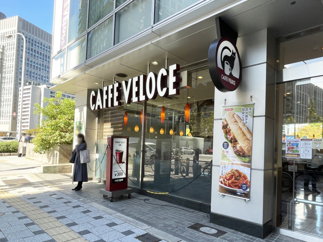 徒歩3分のカフェ・ベローチェ 淀屋橋店