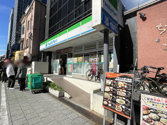 付近のファミリーマート 北浜三丁目店