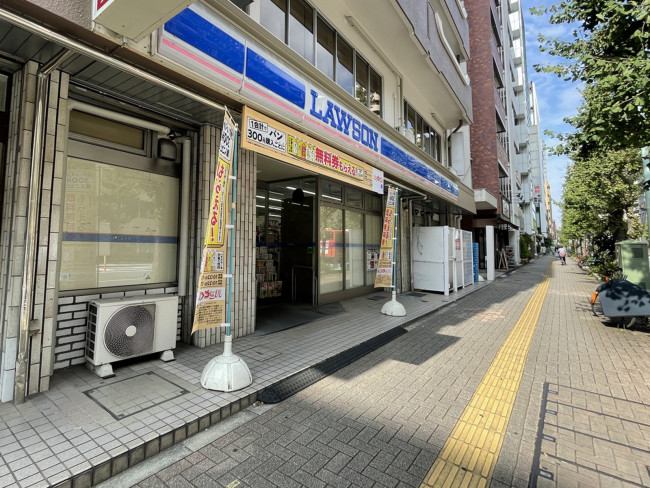 並びのローソン 文京音羽1丁目店