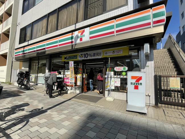 徒歩3分のセブンイレブン文京大塚4丁目店