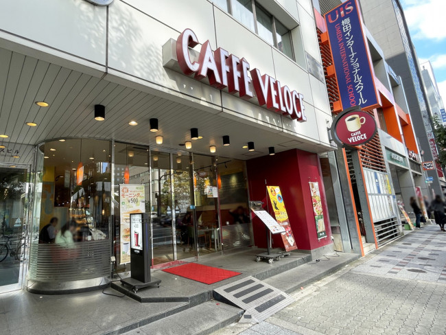 同じ通りにあるカフェ・ベローチェ 本町二丁目店