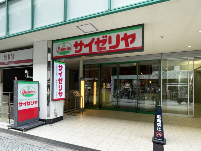 同じ通りにあるサイゼリヤ 堺筋本町店