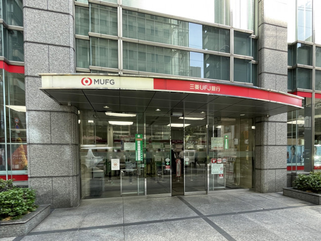 徒歩2分の三菱UFJ銀行 瓦町支店