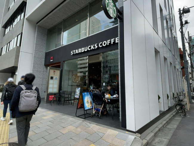 徒歩2分のスターバックスコーヒー 渋谷2丁目店