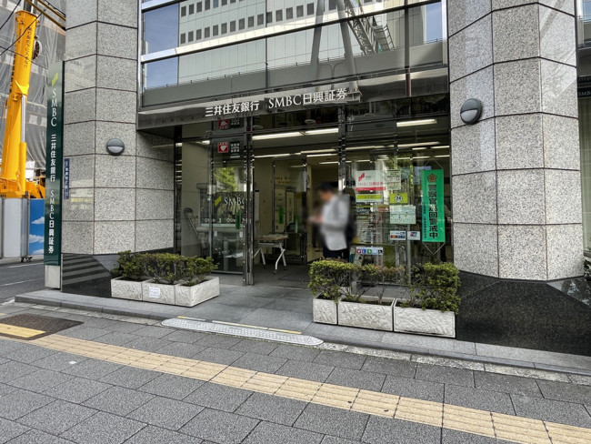 徒歩1分の三井住友銀行 上野支店