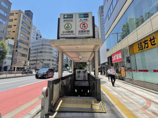 徒歩圏内の「小川町駅・淡路町駅」