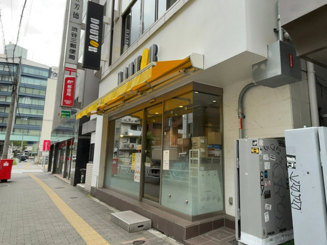 至近のドトールコーヒーショップ 渋谷新南口店