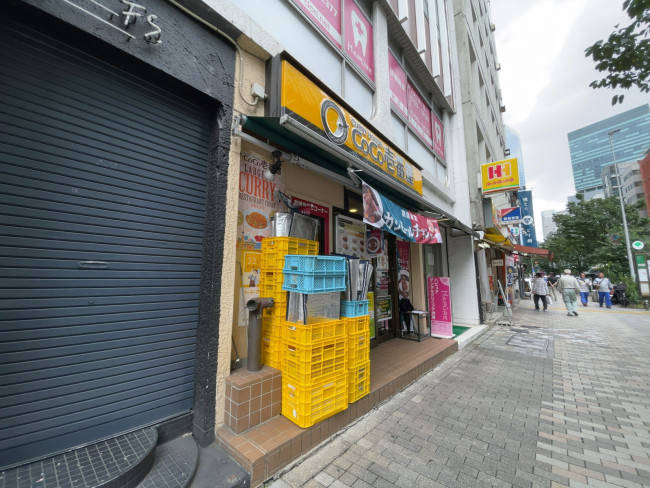 徒歩4分のカレーハウス CoCo壱番屋 渋谷並木橋店