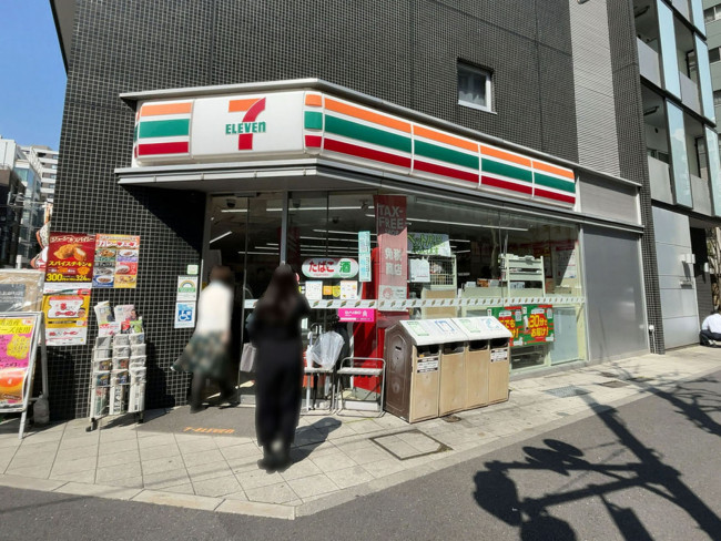 近くのセブンイレブン千代田岩本町2丁目店