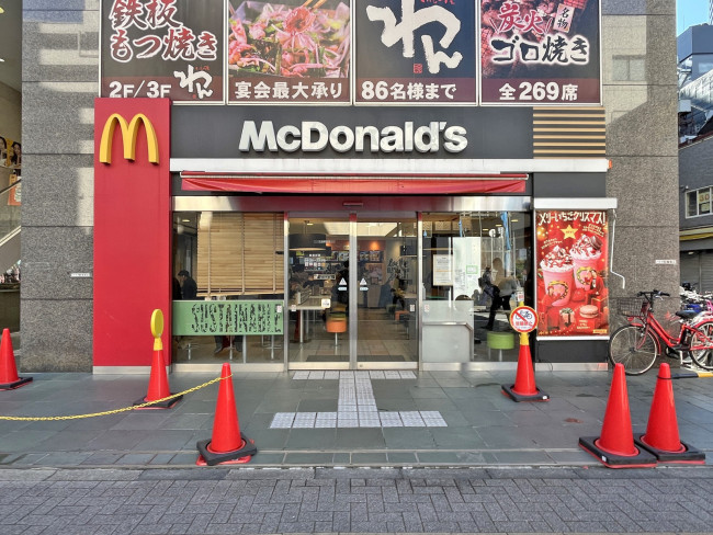 徒歩2分のマクドナルド三田駅前店