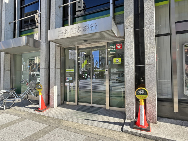 徒歩2分の三井住友銀行三田通支店