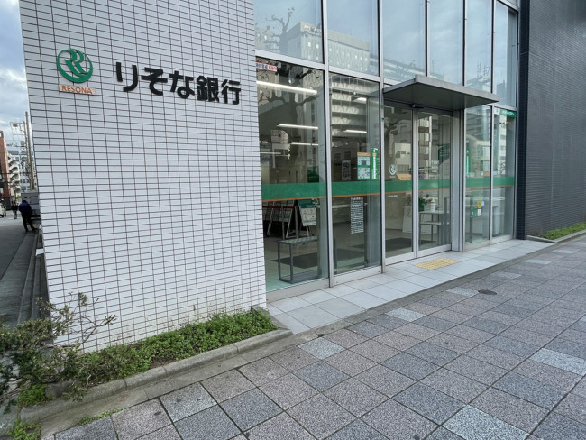 徒歩3分のりそな銀行 錦糸町支店