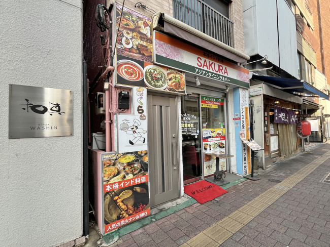 徒歩2分のさくらアジアンダイニング&バー 高田馬場店