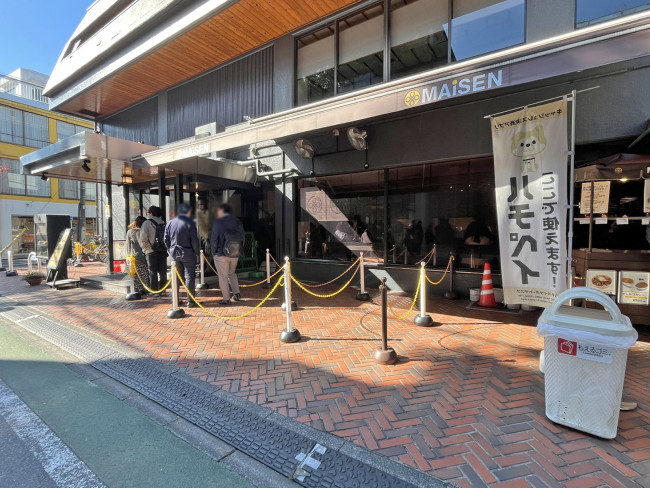 徒歩3分のとんかつまい泉青山本店