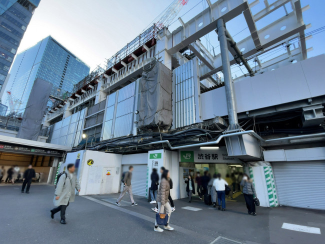 最寄りの「渋谷駅」