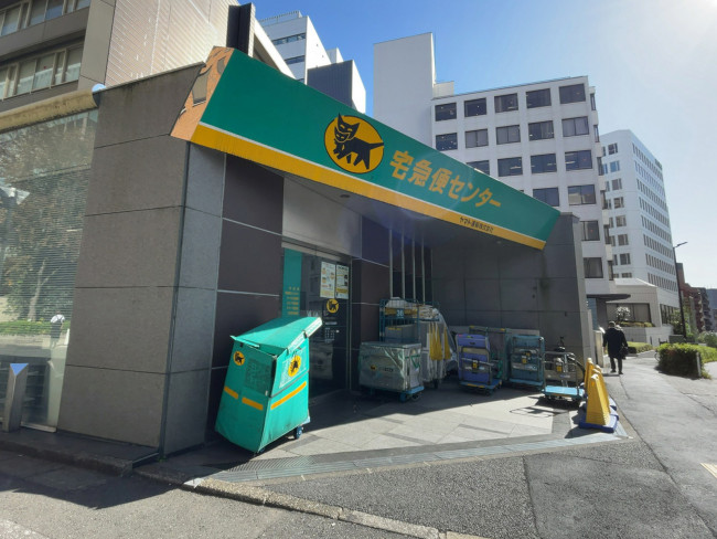 付近のヤマト運輸 渋谷2丁目営業所