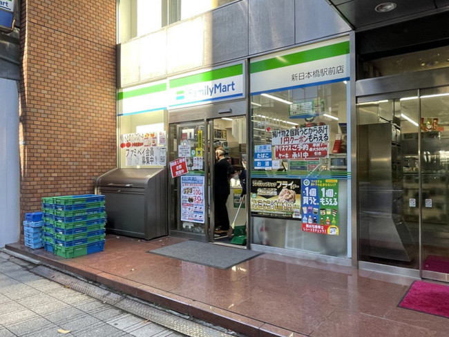 徒歩1分のファミリーマート新日本橋駅前店