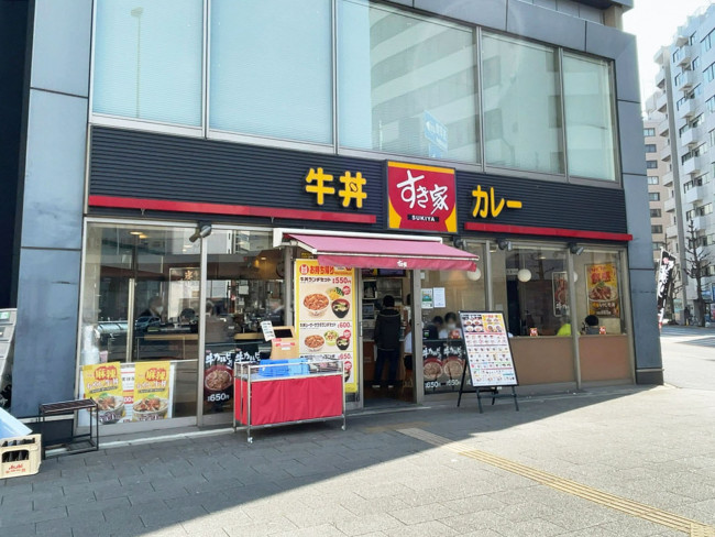 至近のすき家 秋葉原駅岩本町店