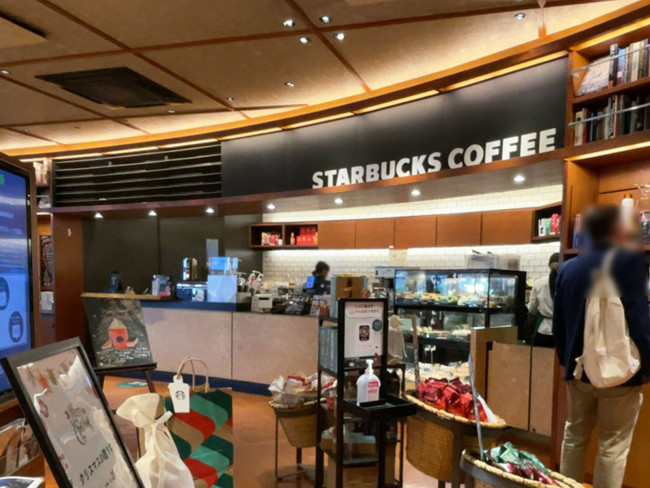 徒歩2分のスターバックス コーヒー TSUTAYA 梅田 MeRISE店