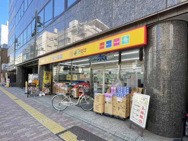 並びのどらっぐぱぱす 東上野店