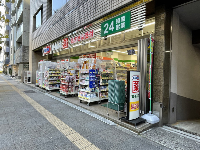 徒歩2分のドラッグセイムス蔵前3丁目店