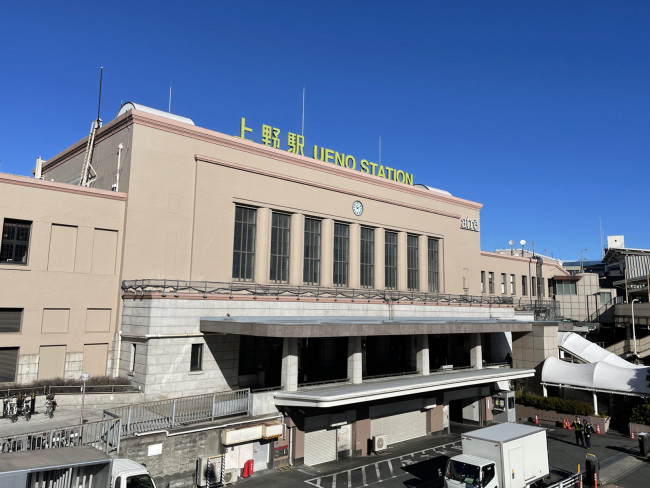 最寄りの「上野駅」