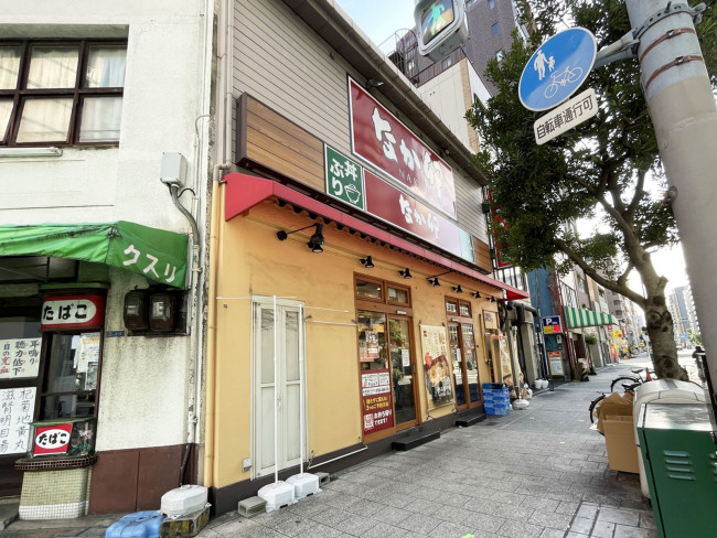 同じ通りにあるなか卯 松屋町店