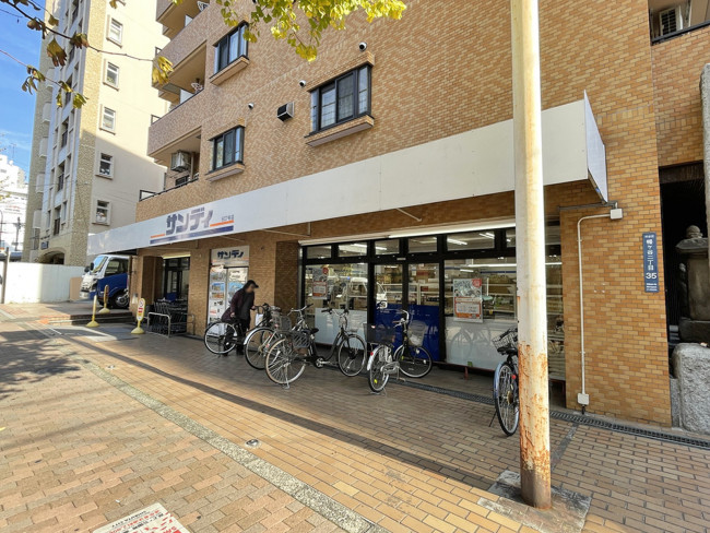 付近のサンディ 幡ヶ谷店