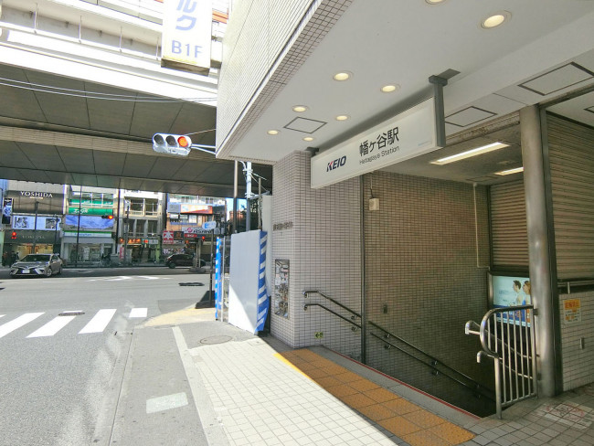 「幡ヶ谷駅」もアクセス可能