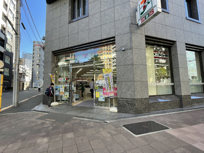 徒歩1分のセブンイレブン中央区入舟3丁目店