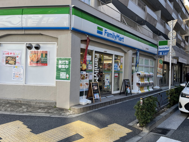 徒歩2分のファミリーマート文京本郷店